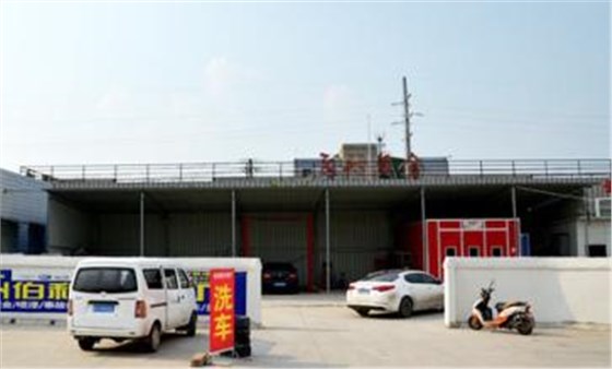 修车洗车废水中水回用技术 修车洗车废水中水回用技术