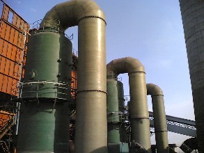 燃煤电厂脱硫废水 燃煤电厂脱硫废水