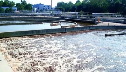 生化托管 生化托管