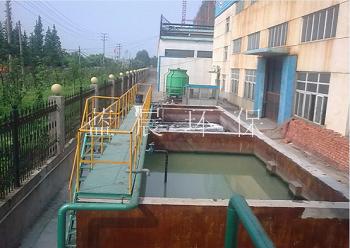 含油废水处理 含油废水处理