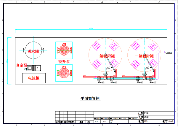 重金属吸附材料 重金属吸附材料